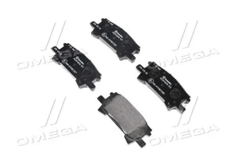 Задні тормозні (гальмівні) колодки Brembo P83068