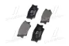 Задние тормозные колодки brembo P83089