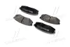 Задние тормозные колодки brembo P83098
