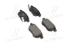 Задние тормозные колодки brembo P83 133