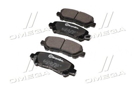 Задние тормозные колодки brembo P83138