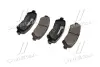 Задние тормозные колодки brembo P83138