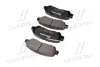 Задние тормозные колодки brembo P83138