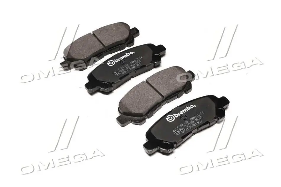 Задние тормозные колодки brembo P83138