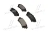 Задние тормозные колодки brembo P83152