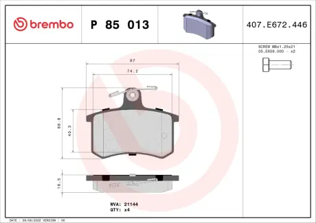 Задние тормозные колодки brembo P85 013
