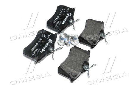 Задние тормозные колодки brembo P85017