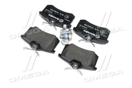 Задние тормозные колодки brembo P85017