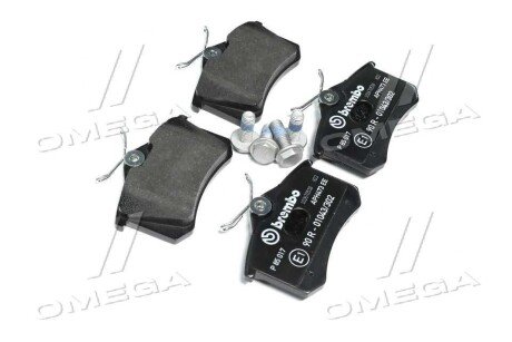 Задние тормозные колодки brembo P85017