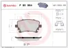 Задні тормозні (гальмівні) колодки Brembo P85064 (фото 1)