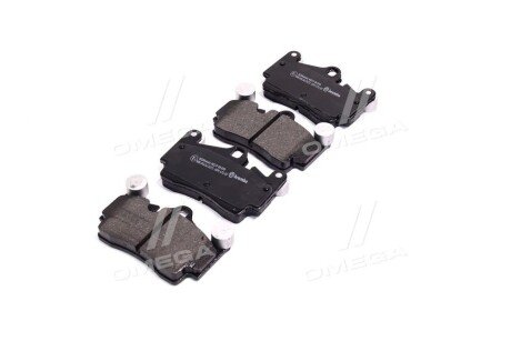 Задние тормозные колодки brembo P85070