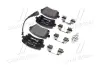 Задние тормозные колодки brembo P85083