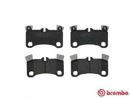 Задние тормозные колодки brembo P85103