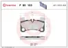 Задні тормозні (гальмівні) колодки Brembo P85103 (фото 1)