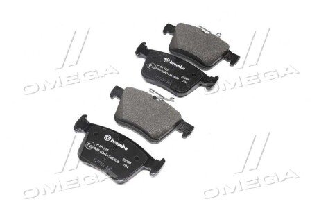 Задние тормозные колодки brembo P85125