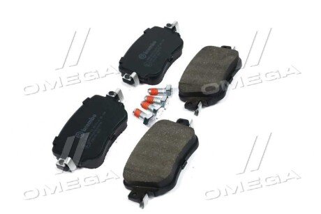 Задние тормозные колодки brembo P85135