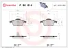 Задние тормозные колодки brembo P86014