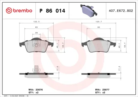 Задние тормозные колодки brembo P86014
