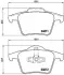 Задние тормозные колодки brembo P86019