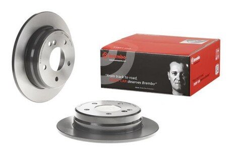 Задний тормозной диск brembo 08473821