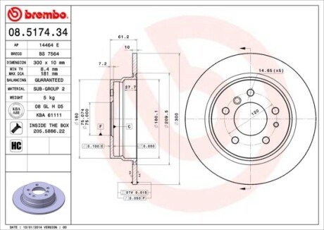 Задний тормозной диск brembo 08.5174.34