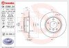 Задній гальмівний (тормозний) диск brembo 08.5366.21