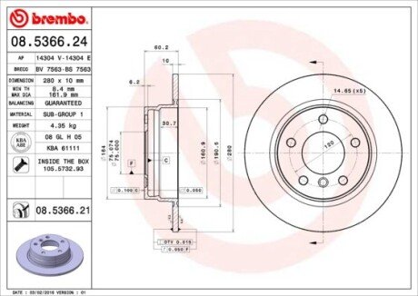 Задній гальмівний (тормозний) диск brembo 08.5366.21