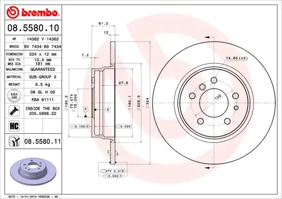 Задній гальмівний (тормозний) диск Brembo 08.5580.11 (фото 1)