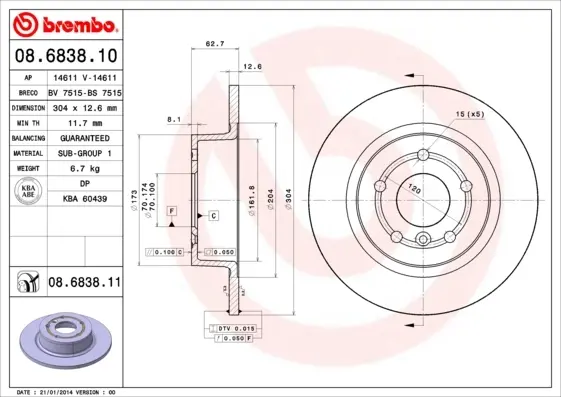 Задний тормозной диск brembo 08683811