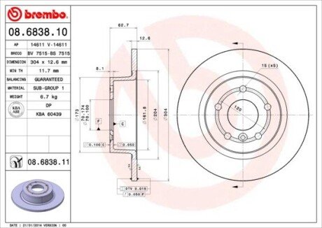 Задній гальмівний (тормозний) диск brembo 08.6838.11