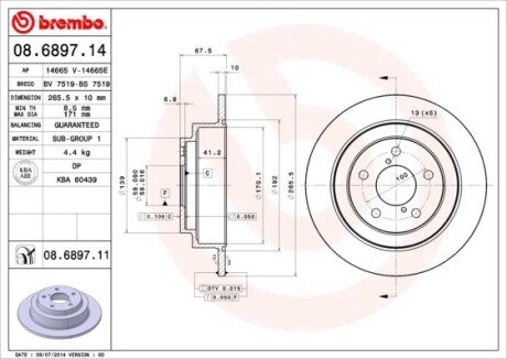 Задний тормозной диск brembo 08.6897.14