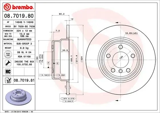 Задній гальмівний (тормозний) диск Brembo 08.7019.81 (фото 1)