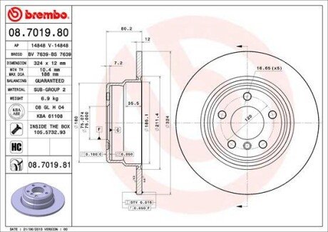 Задній гальмівний (тормозний) диск brembo 08.7019.81 на Бмв Х5 е53