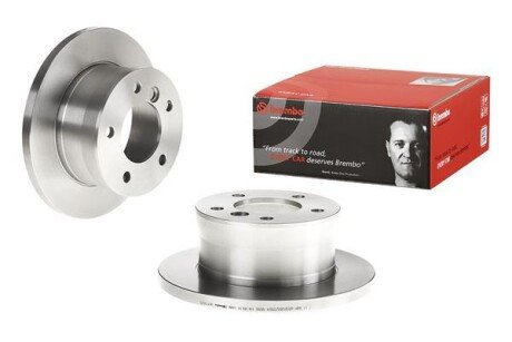 Задній гальмівний (тормозний) диск brembo 08772520