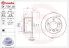 Задній гальмівний (тормозний) диск Brembo 08.7725.20 (фото 1)
