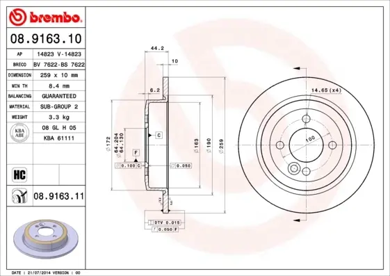 Задній гальмівний (тормозний) диск Brembo 08.9163.10 (фото 1)