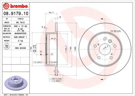 Задний тормозной диск brembo 08.9179.10 на Тойота Харриер