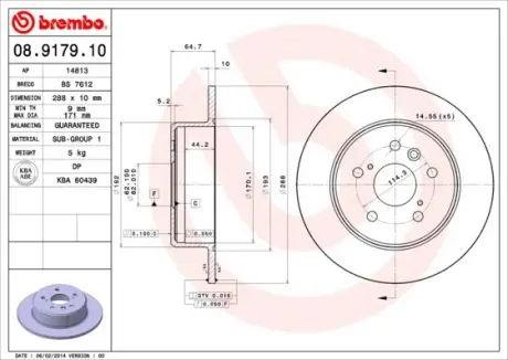 Задній гальмівний (тормозний) диск Brembo 08917910