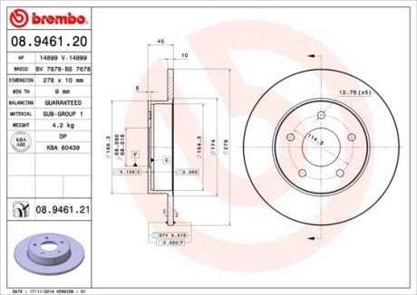 Задний тормозной диск brembo 08.9461.20 на Ниссан Primera