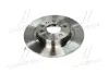 Задній гальмівний (тормозний) диск Brembo 08.9511.10 (фото 1)