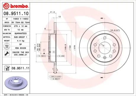 Задний тормозной диск brembo 08.9511.10