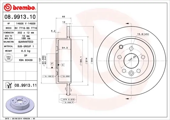 Задний тормозной диск brembo 08991311