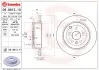 Задний тормозной диск brembo 08991311