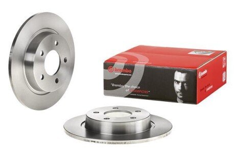 Задній гальмівний (тормозний) диск brembo 08997520