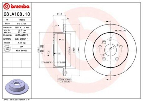 Задній гальмівний (тормозний) диск brembo 08A10810