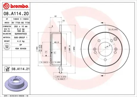 Задний тормозной диск brembo 08A11421 Киа Маджентис 2007
