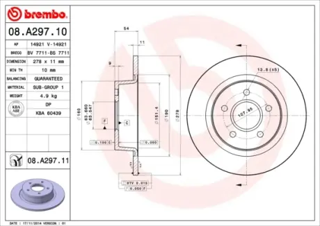 Задний тормозной диск brembo 08A29711 Форд Connect