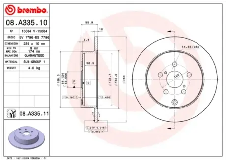 Задний тормозной диск brembo 08A33510