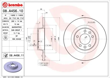 Задній гальмівний (тормозний) диск Brembo 08.A456.10