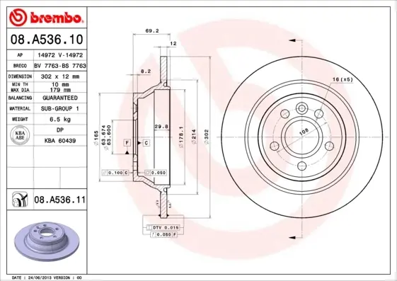 Задній гальмівний (тормозний) диск Brembo 08.A536.11 (фото 1)